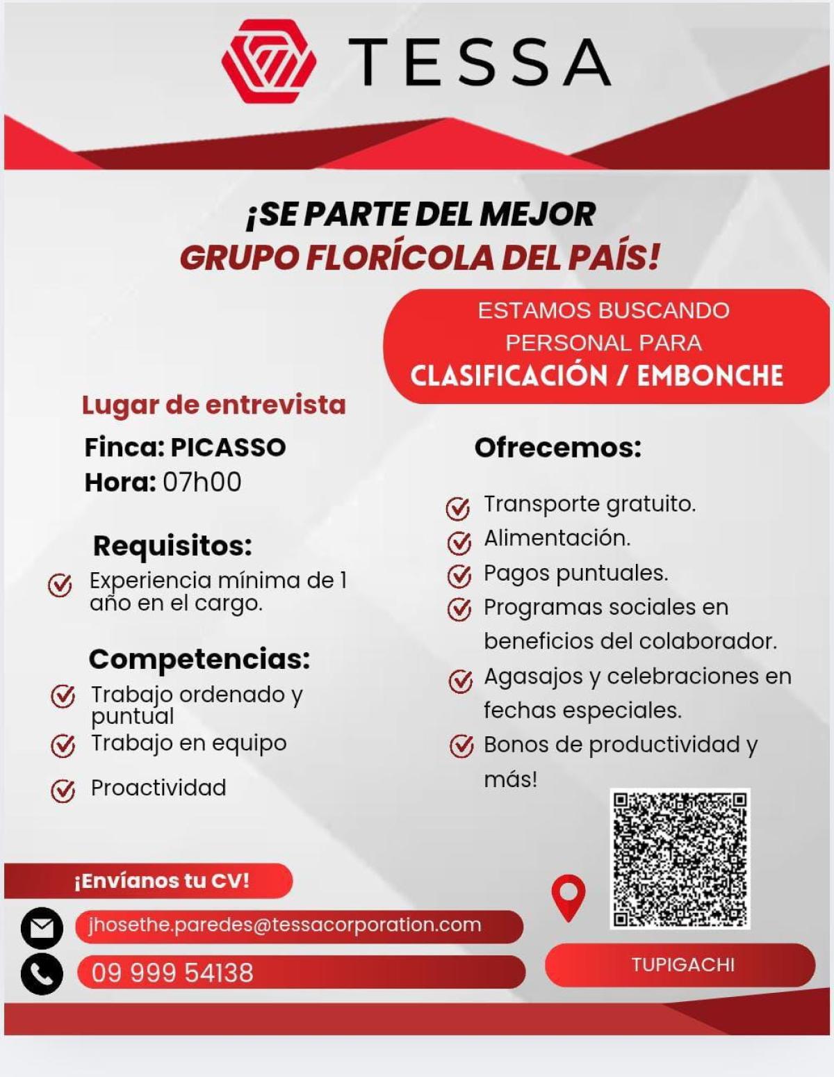 Estamos buscando personal para clasificación / embonche en Pichincha
